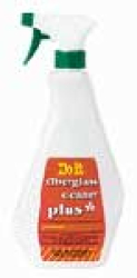 FIBERGLASS_CLEAN_515d8d1f8166b.jpg