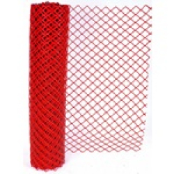 SAFETY_FENCING_51229751adbd7.jpg