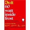 /530269_DO_IT_BES_51925f549311f