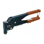 Arrow_RHT300