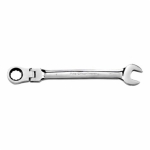 GearWrench_9917
