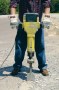 MCR_Safety_1715_1