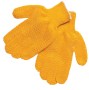 MCR_Safety_9675S