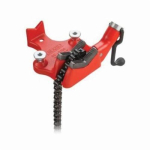 Ridgid_40195_2