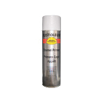 Rust_Oleum_V2182838