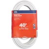 /imagerequest-cord8