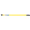 /imagerequest-extension-pole