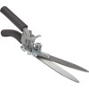 /imagerequest-garden-tool