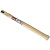 /imagerequest-handle1